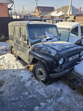 SUV    3151 2005 , 195000 , 