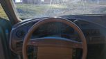  Ford Taurus 1993 , 310000 , 