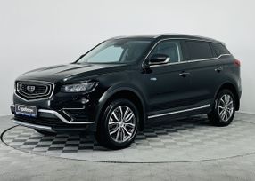  Atlas Pro, 2022