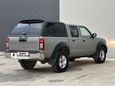  Nissan NP300 2009 , 790000 , 