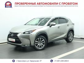  Lexus NX200, 2015