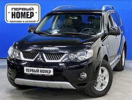 SUV   Mitsubishi Outlander 2007 , 1149000 , 