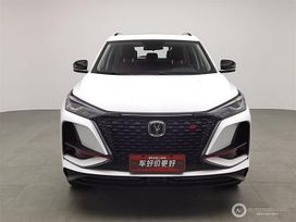 SUV   Changan CS75 Plus 2020 , 1460000 , 