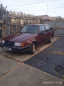  440, 1988
