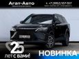 SUV   OMODA C7 2025 , 3399900 , 