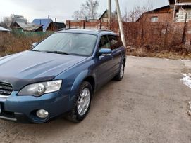  Subaru Outback 2004 , 1090000 , 