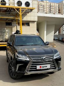  LX450d, 2021