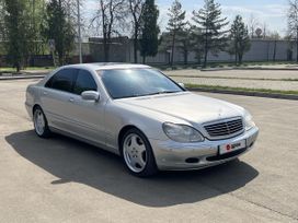 Mercedes-Benz S-Class 2001 , 850000 , 