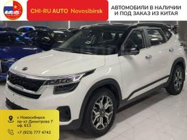 SUV   Kia KX3 2020 , 1720000 , 