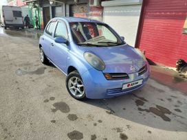  Nissan Micra 2004 , 380000 , --
