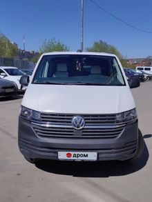  Caravelle, 2021