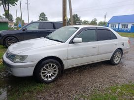  Toyota Corona Premio 1998 , 370000 , 