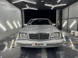  Mercedes-Benz S-Class 1998 , 2500000 , 