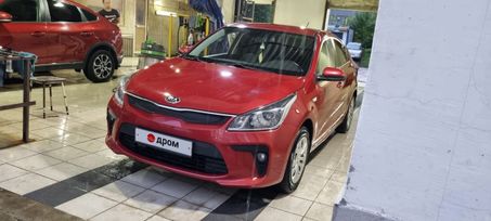  Kia Rio 2017 , 1150000 , 