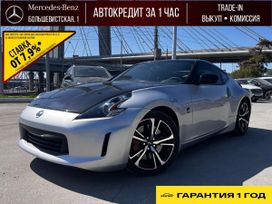  Nissan 370Z 2019 , 4200000 , 