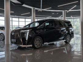  M8, 2023
