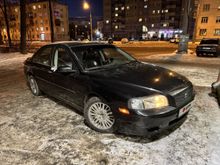  S80, 2003