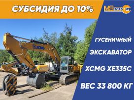   XCMG XE335C 2024 , 14592000 , 
