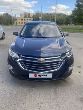 SUV   Chevrolet Equinox 2017 , 1650000 , 