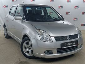  Suzuki Swift 2008 , 549000 , -
