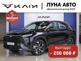 SUV   Kaiyi X7 Kunlun 2024 , 2575000 , 