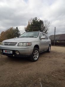 Яковлевка R'nessa, 1997 Яковлевка R'nessa, 1997