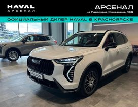 SUV   Haval Jolion 2024 , 2360000 , 