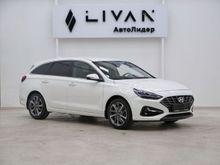  i30, 2022