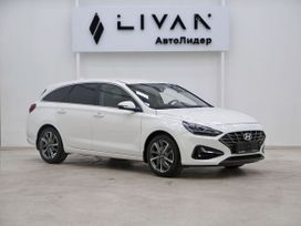 Москва Hyundai i30, 2022