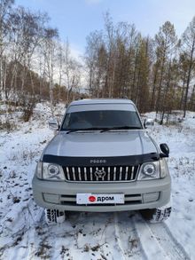  Land Cruiser Prado