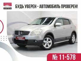 SUV   Nissan Qashqai 2007 , 819000 , 