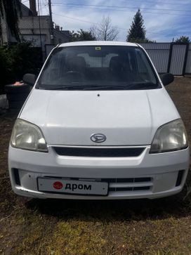  3  Daihatsu Mira 2005 , 275000 , 