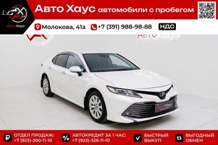 Toyota Camry, 2019