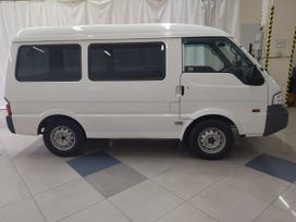    Nissan Vanette 2015 , 1500000 , 
