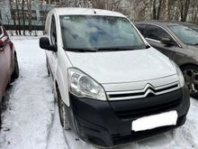  Berlingo, 2021