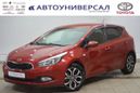  Kia Ceed 2013 , 1129000 , 