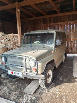 SUV    3151 1997 , 320000 , 