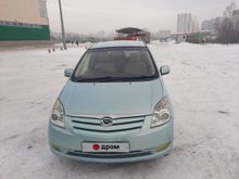  Corolla Spacio
