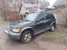 SUV   Kia Sportage 2002 , 325000 , 