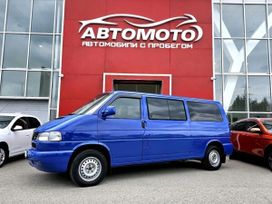    Volkswagen Caravelle 2002 , 1650000 , 
