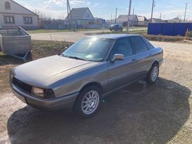  Audi 80 1986 , 250000 , 