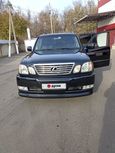 SUV   Lexus LX470 2004 , 2500000 , 
