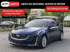  Cadillac CT5 2021 , 2680000 , 