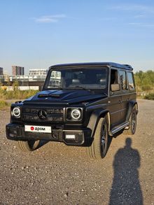 - G-Class 1994