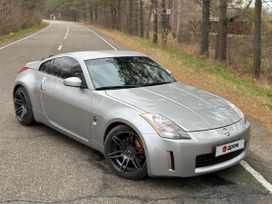  Nissan 350Z 2003 , 2000000 , 