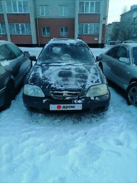  Honda Orthia 1996 , 430000 , 