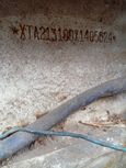 SUV    4x4 2131  1998 , 85000 , 