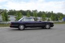  Daimler Super Eight 1998 , 2500000 , 