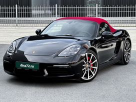   Porsche Boxster 2020 , 8290000 , 