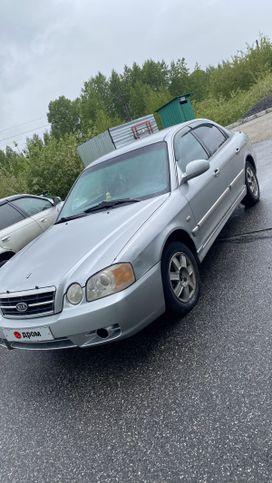  Kia Magentis 2004 , 250000 , -